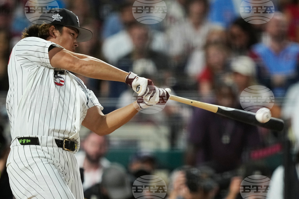 All Star Home Run Derby Baseball
