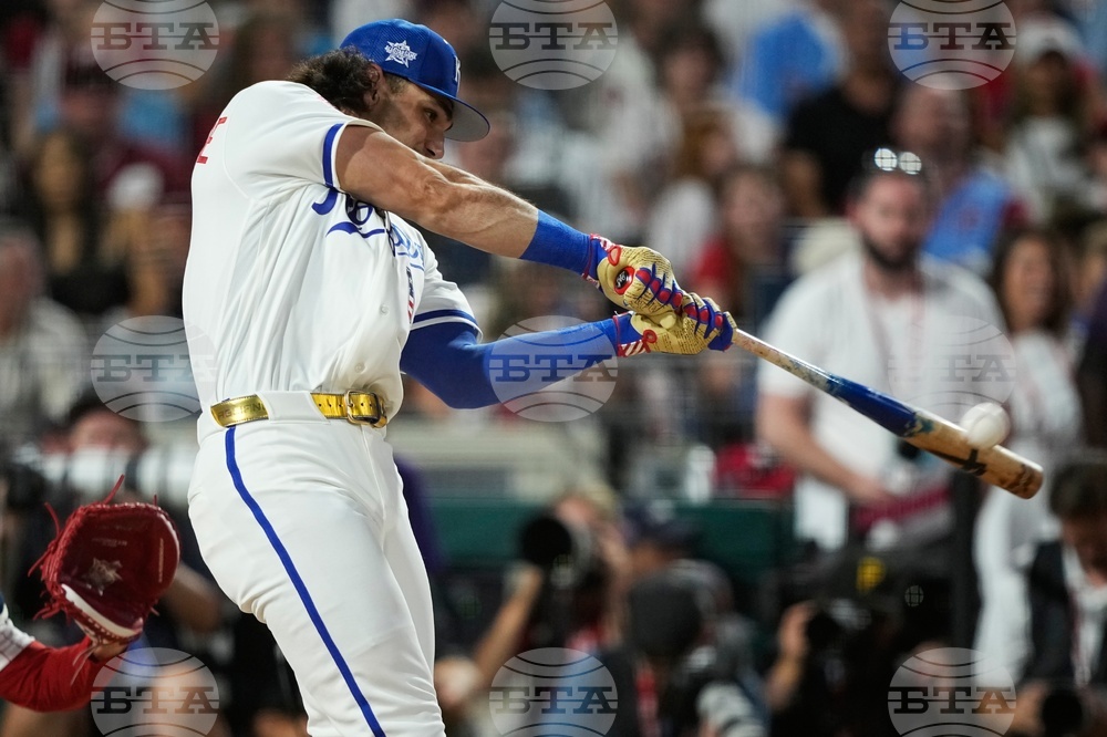 All Star Home Run Derby Baseball