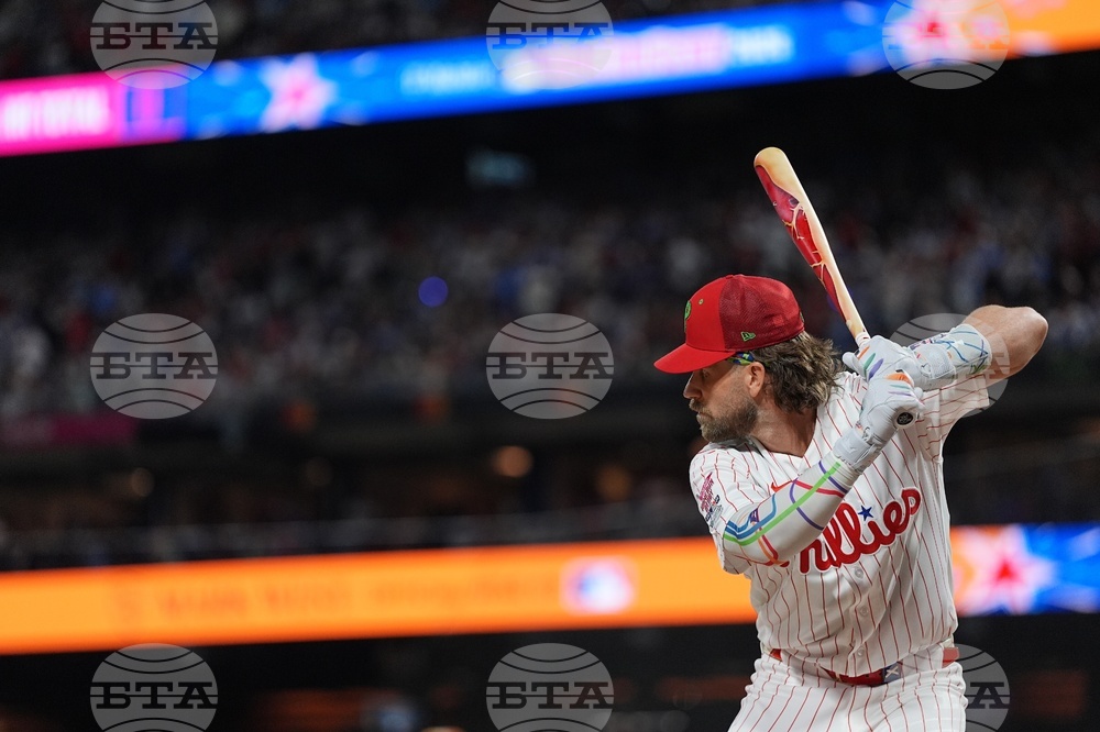 All Star Home Run Derby Baseball