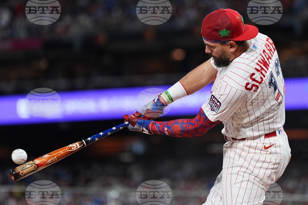 All Star Home Run Derby Baseball