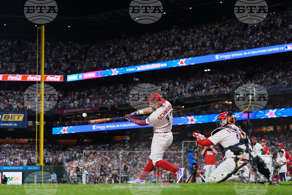 All Star Home Run Derby Baseball