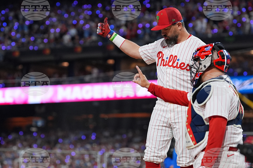 All Star Home Run Derby Baseball