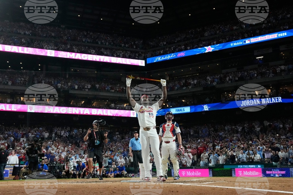 All Star Home Run Derby Baseball