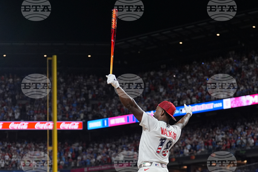 All Star Home Run Derby Baseball