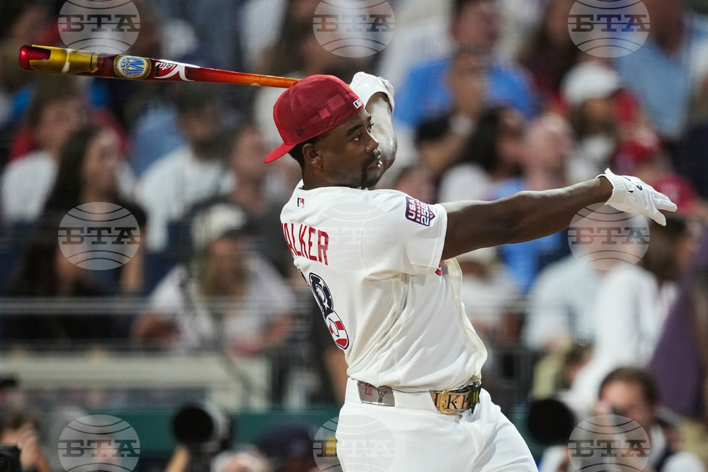 All Star Home Run Derby Baseball
