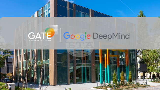 Институтът GATE обявява кандидатстване за две стипендии на Google DeepMind за магистри по изкуствен интелект