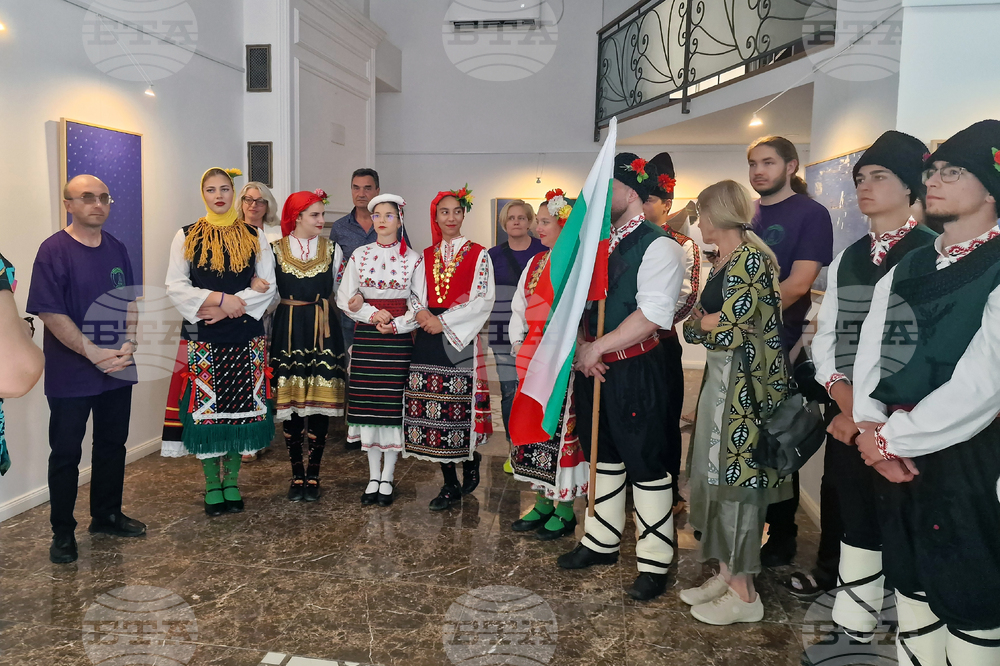 Република Северна Македония - Скопие - фолклорен ансамбъл „Огнените“ - посещение