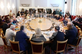 Кръгла маса „35 години модерна Конституция“