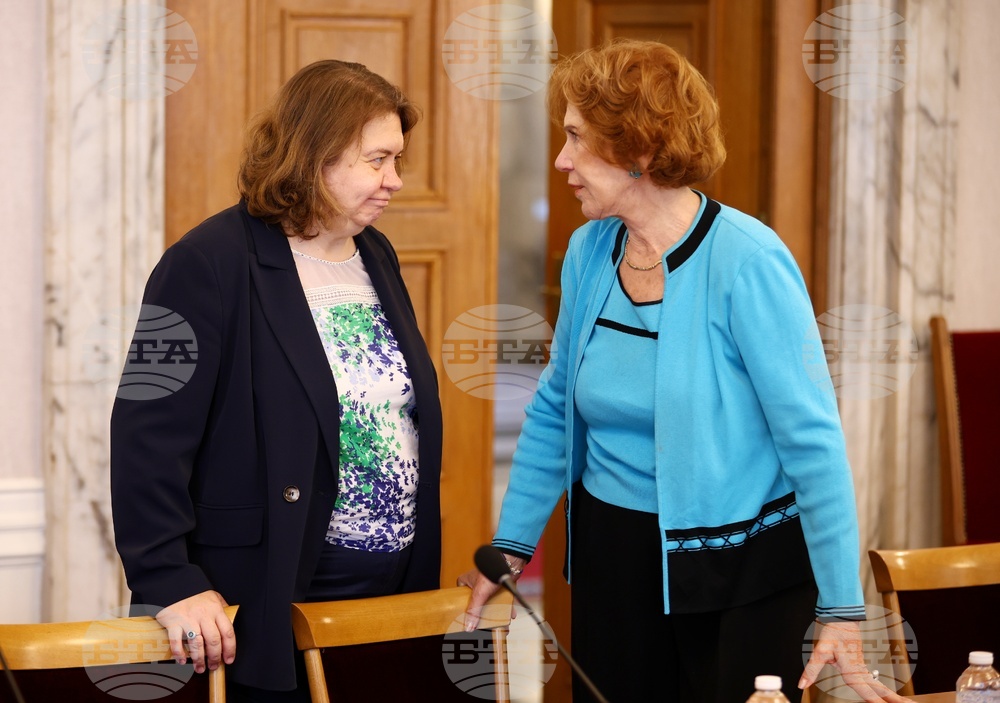 Кръгла маса „35 години модерна Конституция“