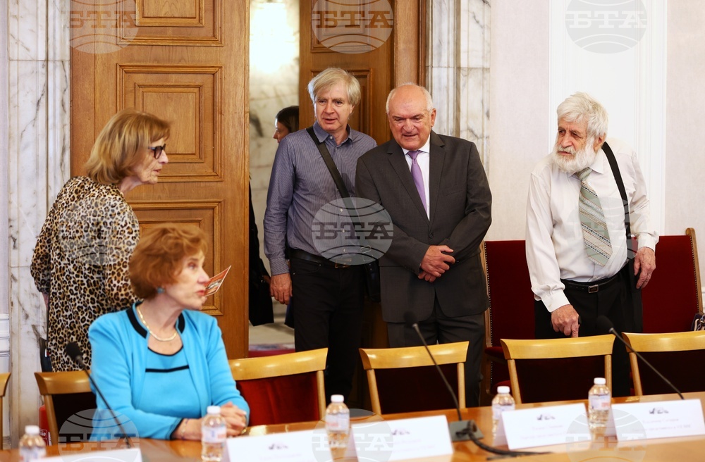 Кръгла маса „35 години модерна Конституция“