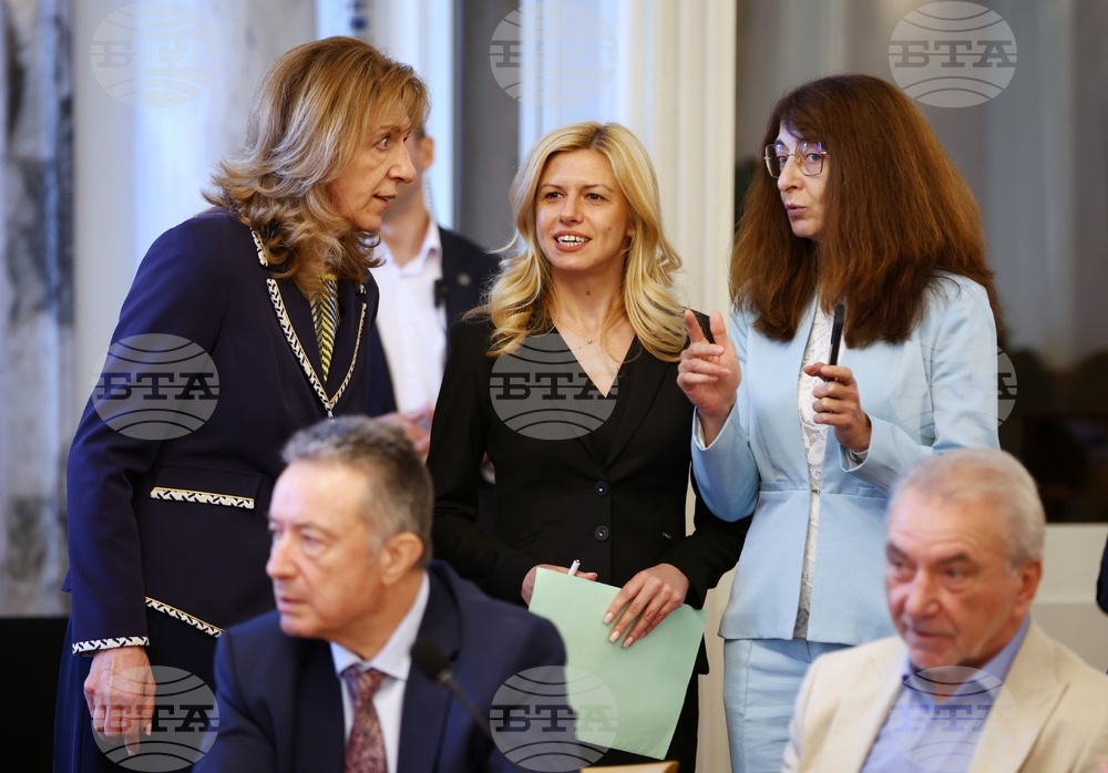 Кръгла маса „35 години модерна Конституция“
