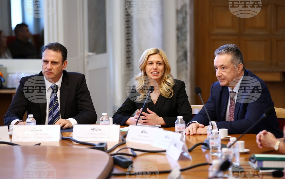 Кръгла маса „35 години модерна Конституция“