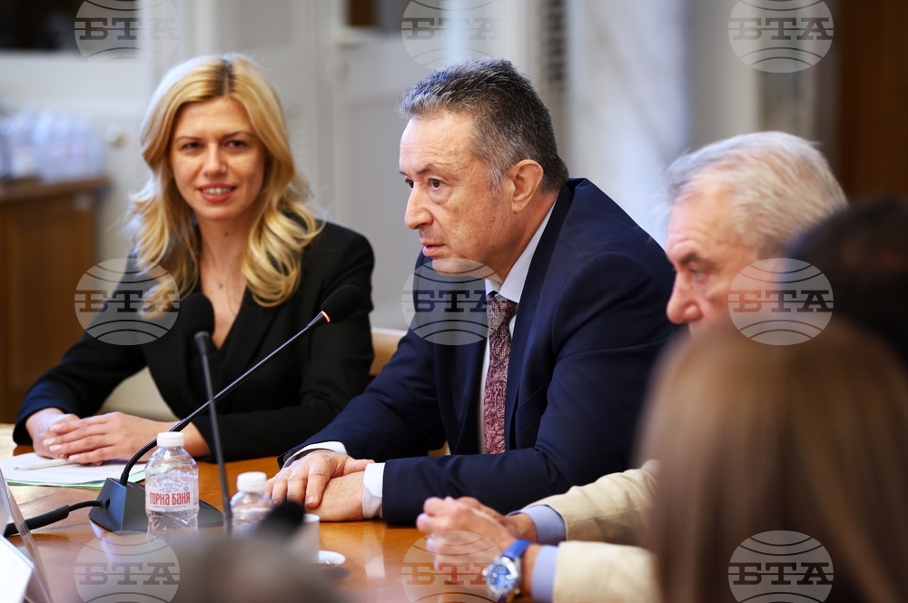 Кръгла маса „35 години модерна Конституция“