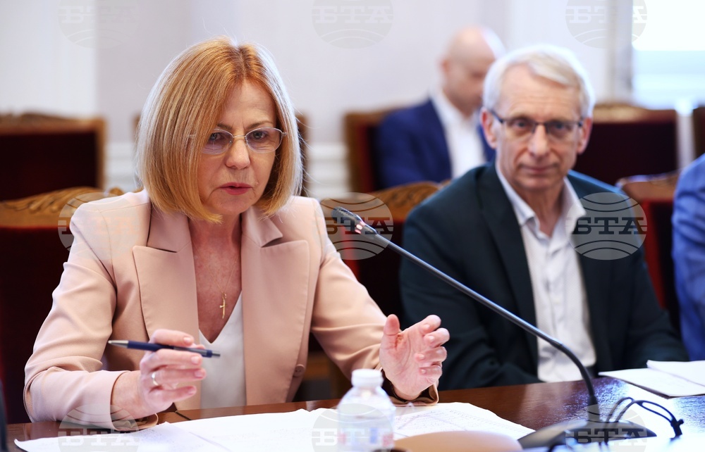 Народно събрание - ГЕРБ-СДС - законодателни промени - представяне