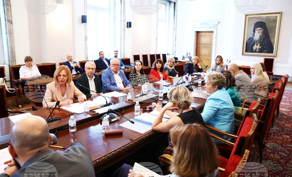 Народно събрание - ГЕРБ-СДС - законодателни промени - представяне