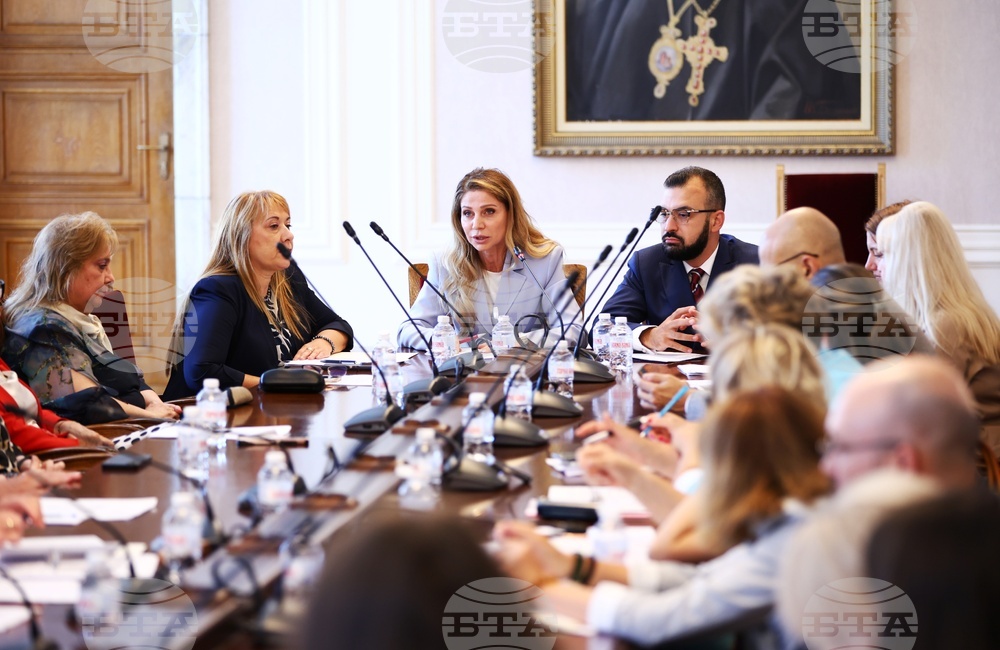 Народно събрание - ГЕРБ-СДС - законодателни промени - представяне