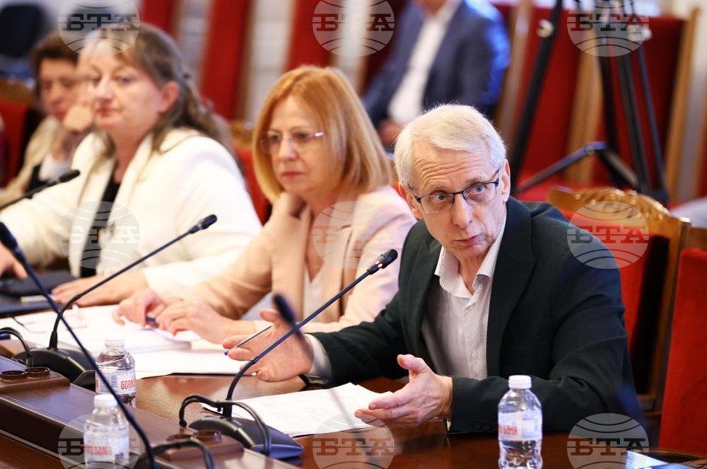 Народно събрание - ГЕРБ-СДС - законодателни промени - представяне