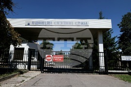 Стоян Мавродиев - Националната следствена служба - конвой