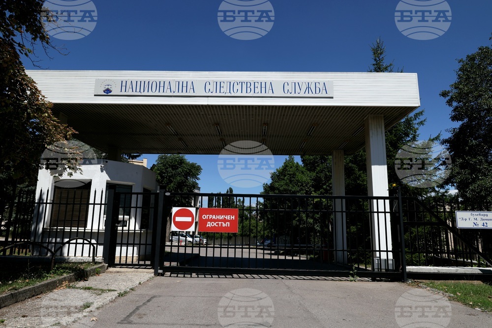 Стоян Мавродиев - Националната следствена служба - конвой