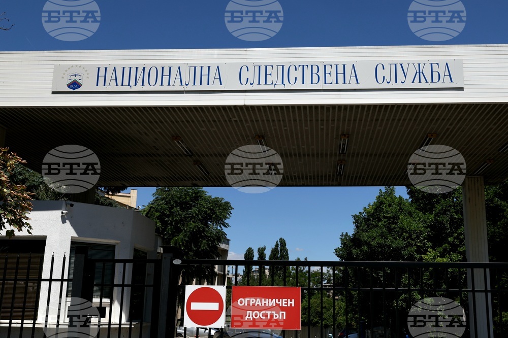 Стоян Мавродиев - Националната следствена служба - конвой