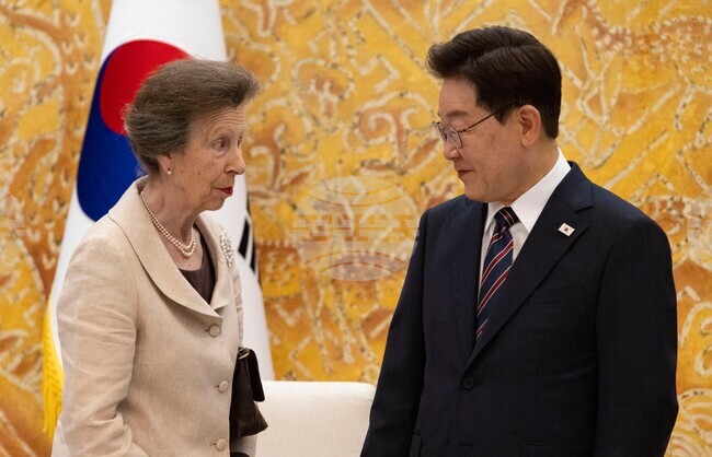 South Korea Britain Royals