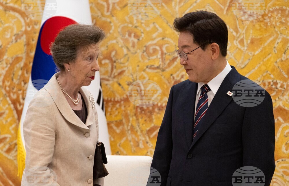 South Korea Britain Royals