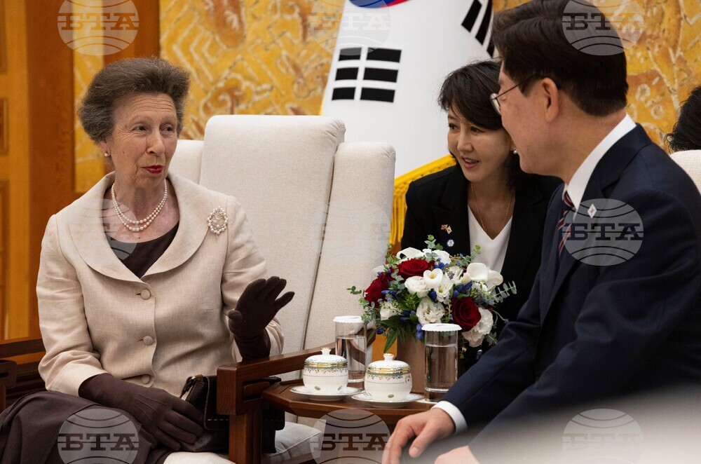 South Korea Britain Royals