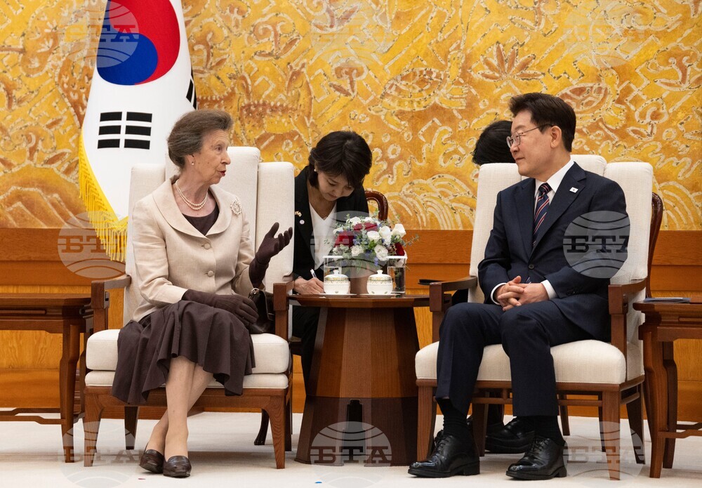 South Korea Britain Royals