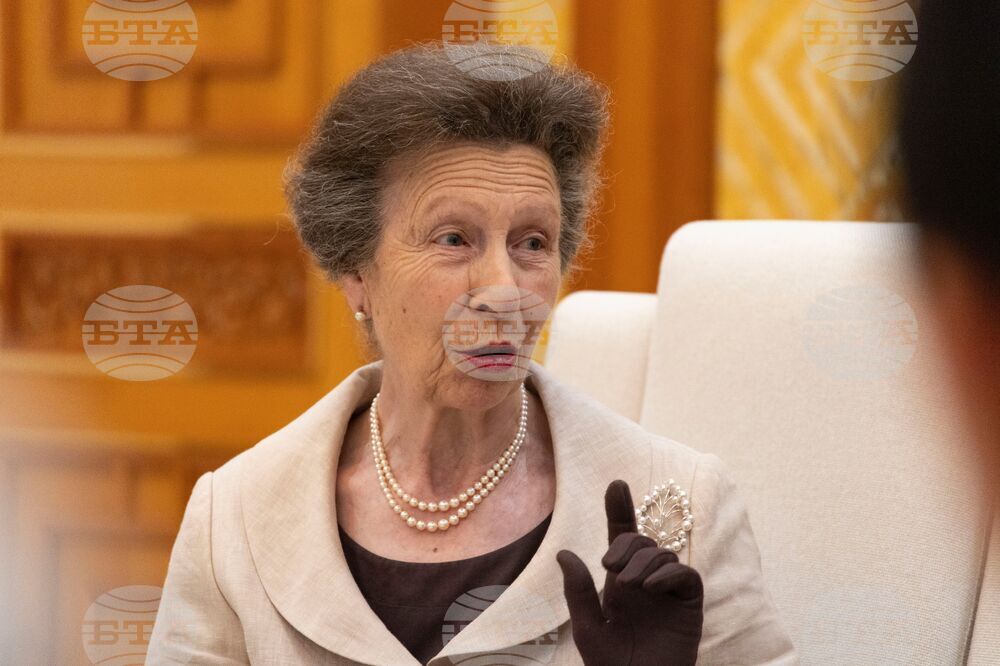 South Korea Britain Royals