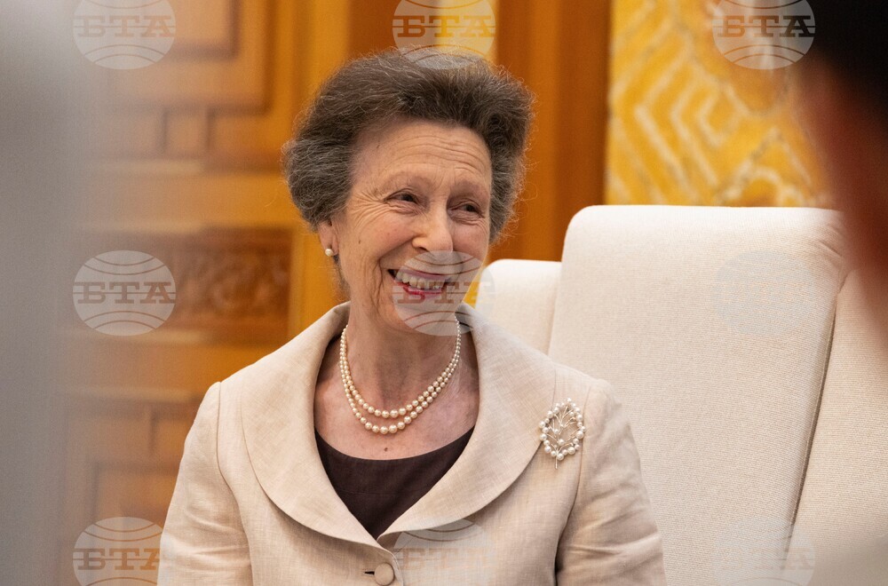 South Korea Britain Royals