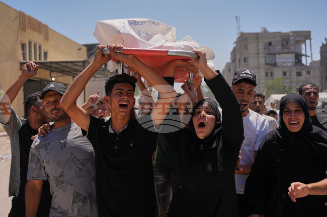 APTOPIX Israel Palestinians Gaza