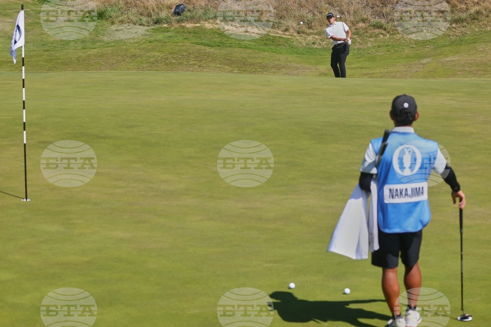 British Open Golf Championship