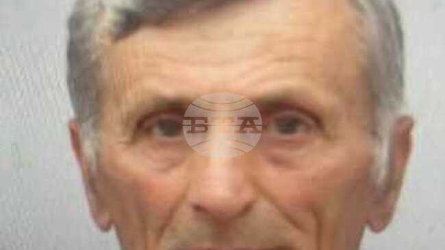 Полицията в Благоевград издирва 68-годишен мъж от петричкото село Долна Рибница