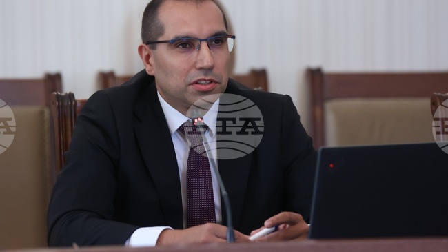 Parliament to Elect Member of Anti-Corruption Commission