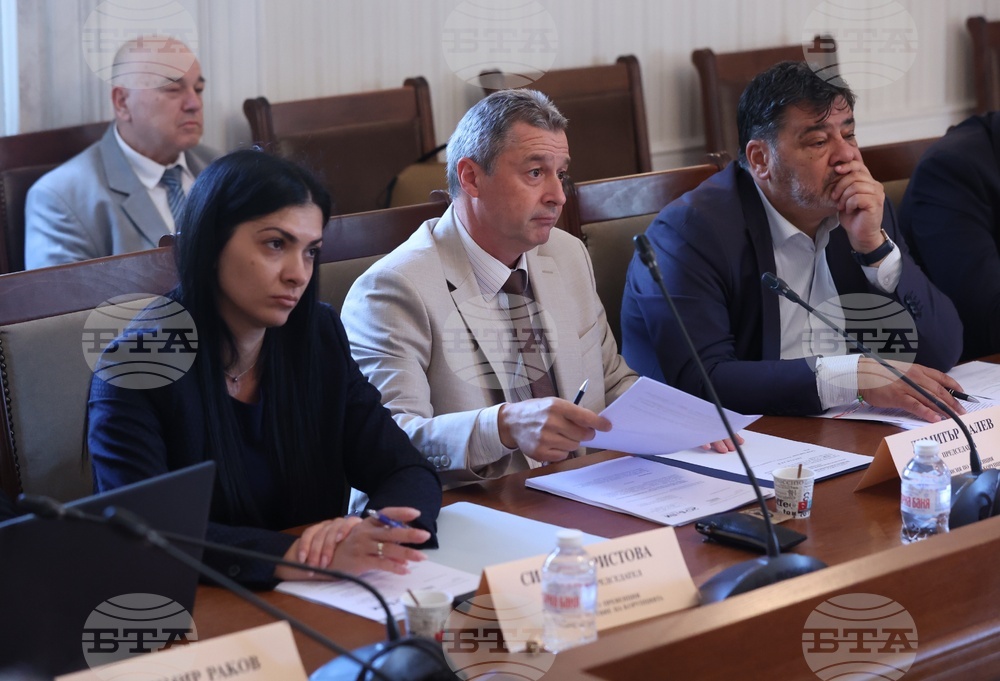 Народно събрание - Комисия по превенция и противодействие на корупцията - заседание
