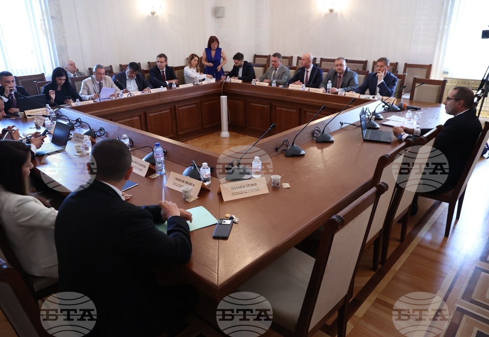 Народно събрание - Комисия по превенция и противодействие на корупцията - заседание