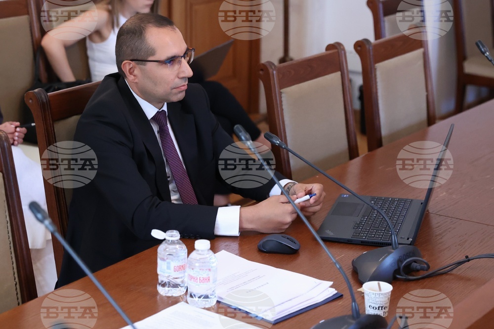 Народно събрание - Комисия по превенция и противодействие на корупцията - заседание