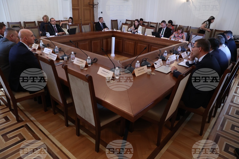 Народно събрание - Комисия по превенция и противодействие на корупцията - заседание
