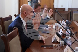 Народно събрание - Комисия по превенция и противодействие на корупцията - заседание