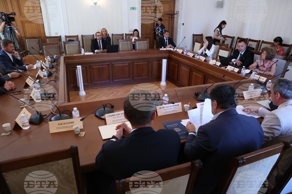 Народно събрание - Комисия по превенция и противодействие на корупцията - заседание