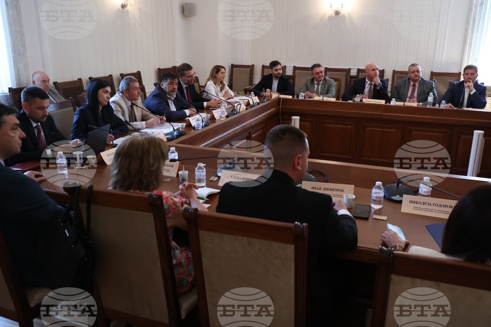 Народно събрание - Комисия по превенция и противодействие на корупцията - заседание