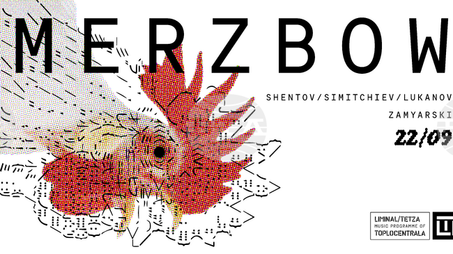 Merzbow на Масами Акита идва в София след концерти в Осло и Атина, преди Рим и Ротердам
