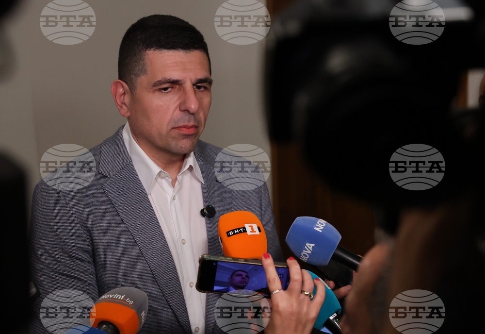 Народно събрание - изявления