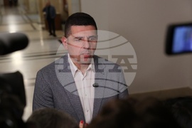 Народно събрание - изявления