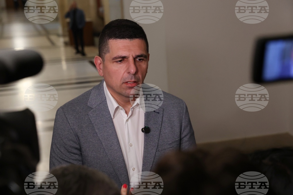 Народно събрание - изявления