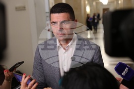 Народно събрание - изявления