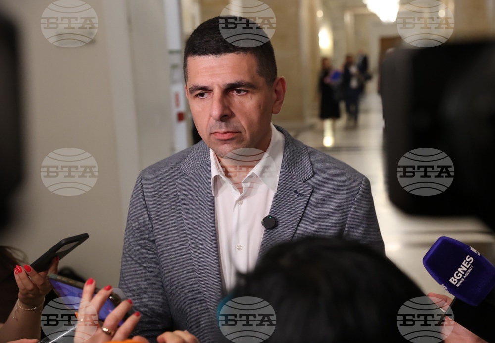 Народно събрание - изявления