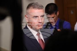Народно събрание - изявления