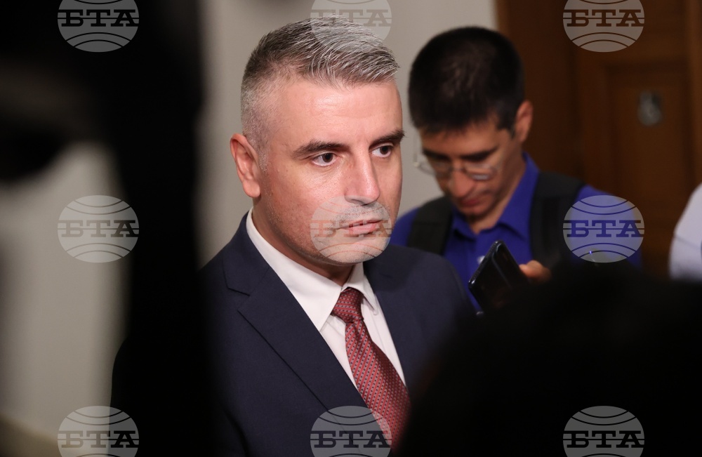 Народно събрание - изявления