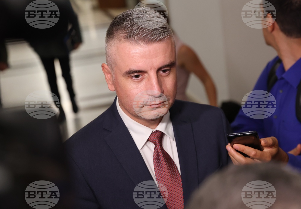Народно събрание - изявления